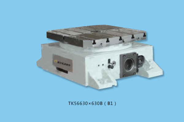 TK56系(xi)列數控等分轉台(tái)2