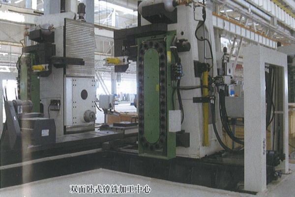 雙面(miàn)卧式镗(táng)銑