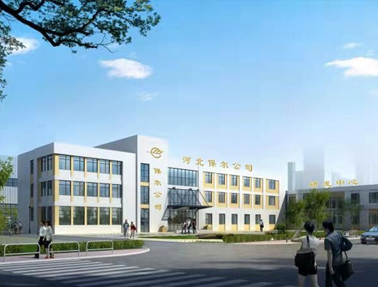  保(bao)定市潍坊鼎高模具制造有限公司青海分公司